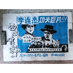 基尔大学市场开发文凭证书